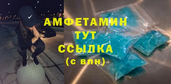 mdpv Магадан