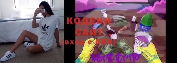 кокаин VHQ Магас