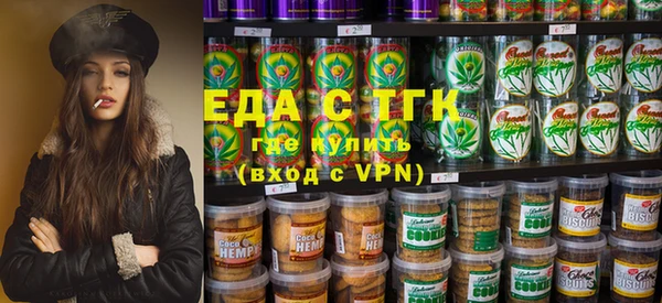 кокаин VHQ Магас