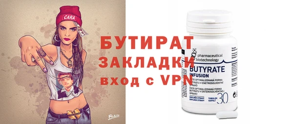 mdpv Магадан