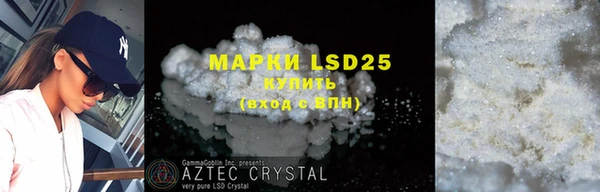 mdpv Магадан