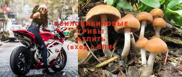 кокаин VHQ Магас