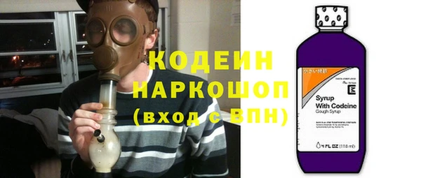 таблы Майский