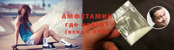 mdpv Магадан