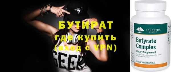 таблы Майский