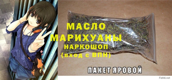 mdpv Магадан
