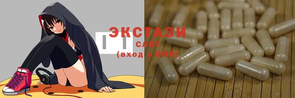 mdpv Магадан