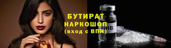 таблы Майский