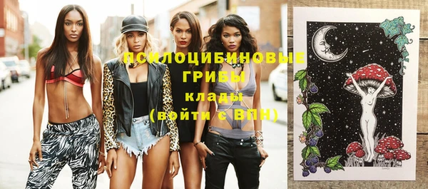 кокаин VHQ Магас