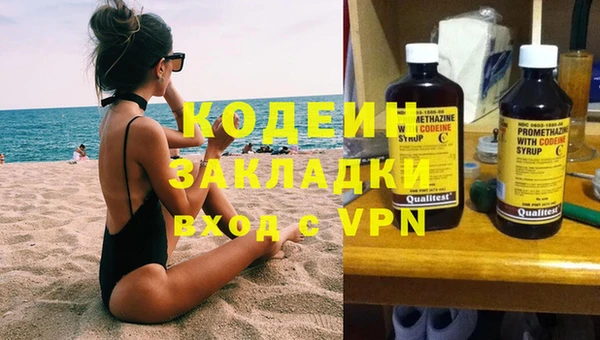 таблы Майский