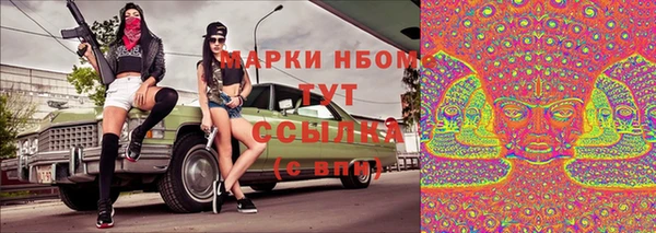 таблы Майский