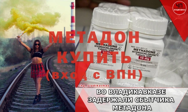 кокс Чита