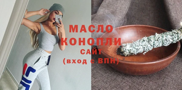 mdpv Магадан