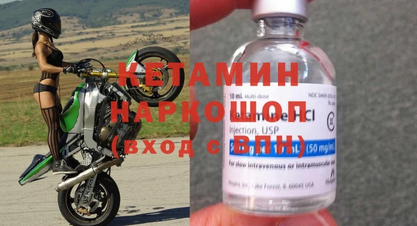 таблы Майский