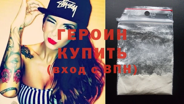 mdpv Магадан