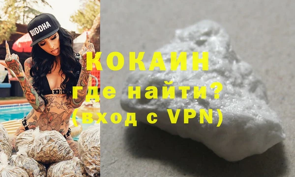 таблы Майский