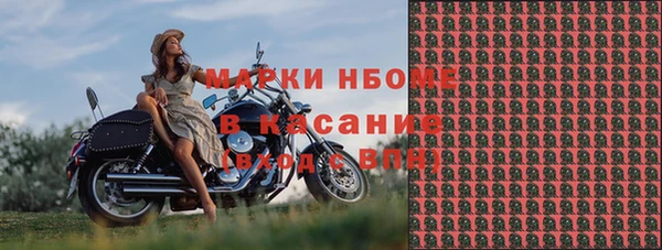 таблы Майский