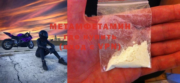 mdpv Магадан