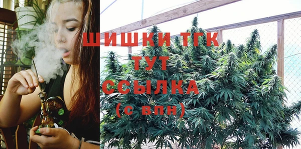 таблы Майский