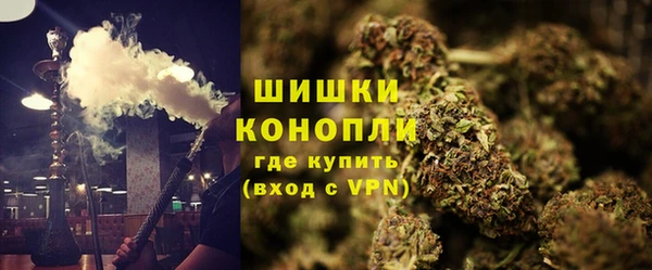 mdpv Магадан