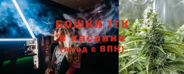 ГАЛЛЮЦИНОГЕННЫЕ ГРИБЫ Архангельск
