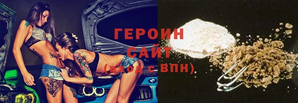 таблы Майский