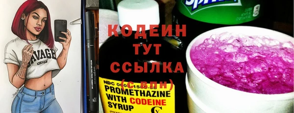 кокаин VHQ Магас