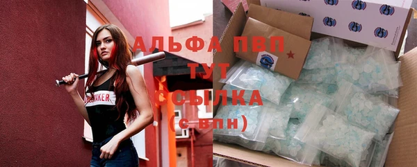 mdpv Магадан