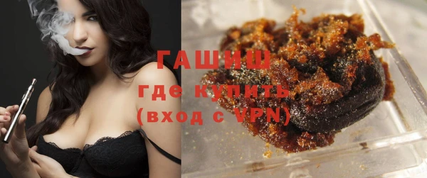 таблы Майский