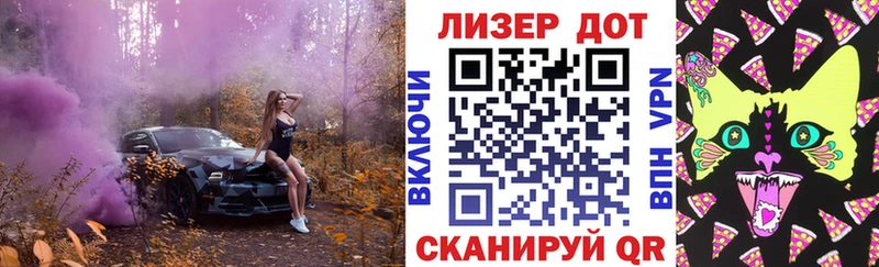 Наркотические марки 1,5мг  Неман 