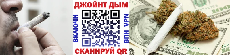 где купить наркоту  Неман  Каннабис MAZAR 